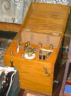 Medical_Battery
